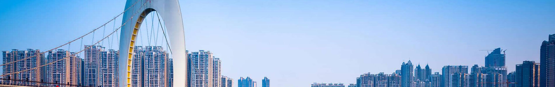 اخذ ویزای مسافرتی