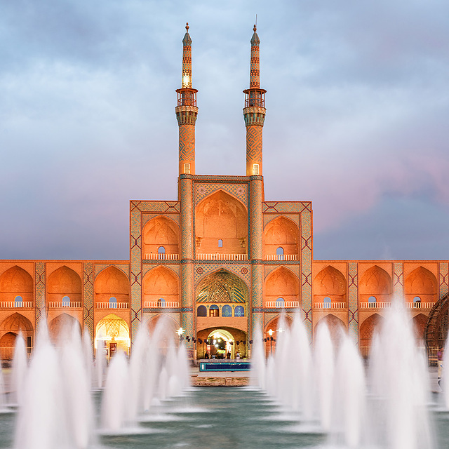 راهنمای خرید بلیط هواپیما آسمان از تهران به یزد الی گشت