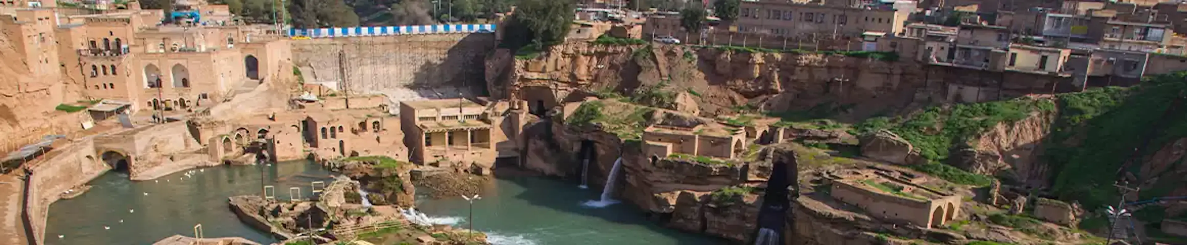 تور اهواز