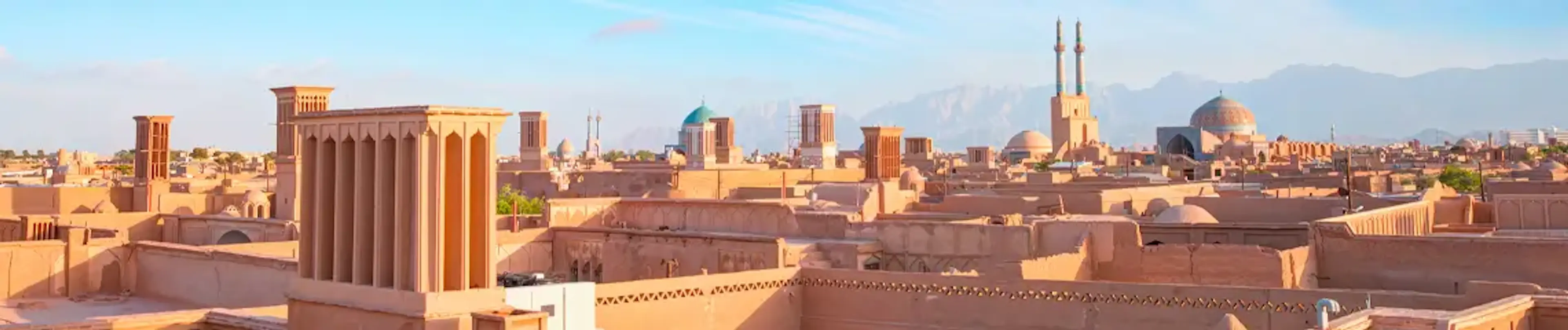 تور یزد