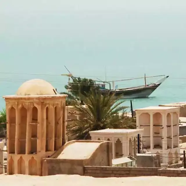 راهنمای خرید بلیط هواپیما قشم به تهران الی گشت