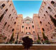 هتل یوتاب شیراز