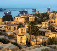 بندرعباس