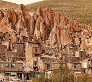 تبریز