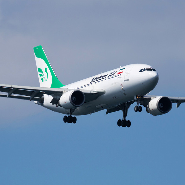 بلیط هواپیما چارتر پرواز ماهان ایر از تهران به گچساران