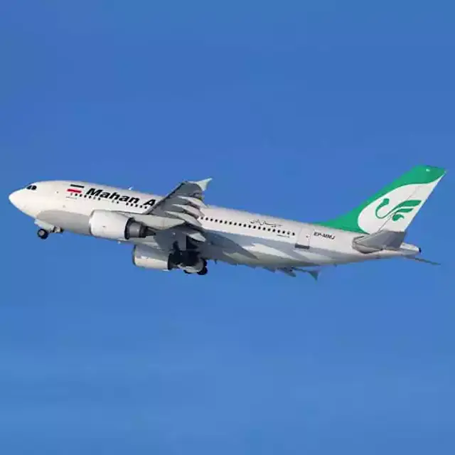 خرید حضوری و تلفنی بلیط هواپیما چین