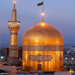 تور مشهد