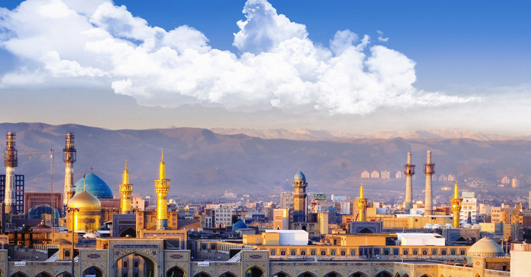 مشهد