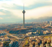 تهران