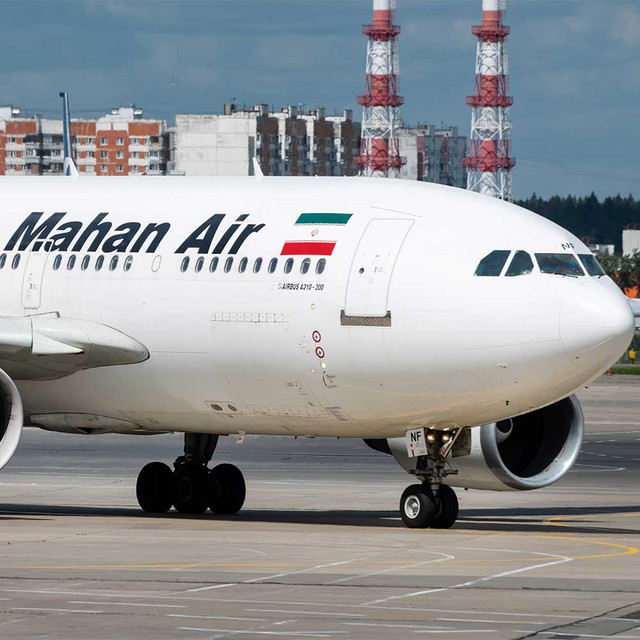 قیمت بلیط پرواز ماهان از تهران به مشهد