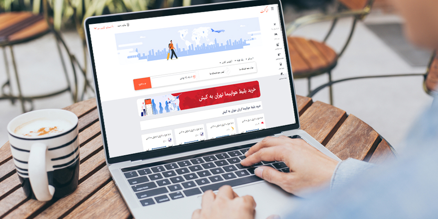 خرید بلیط هواپیما ارزان تهران به کیش