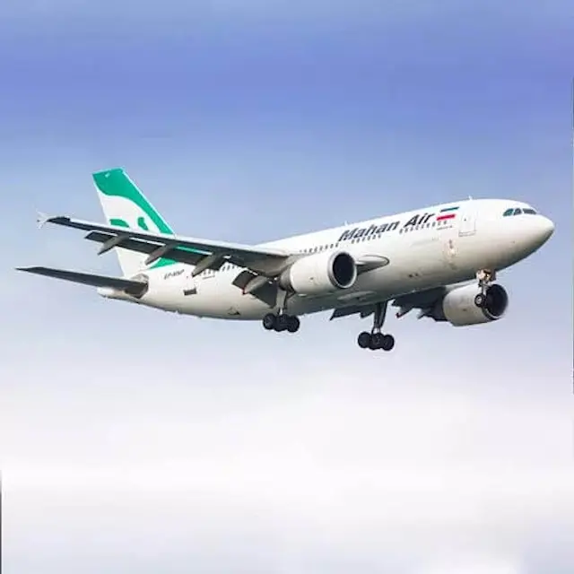 ایرلاین های پرواز مشهد