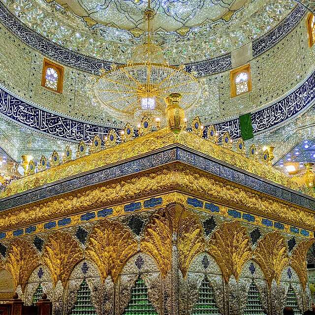 رزرو بلیط تهران به نجف