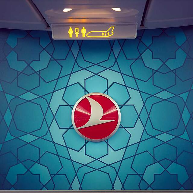 قیمت بلیط پرواز ترکیش ایرلاینز تهران به ازمیر